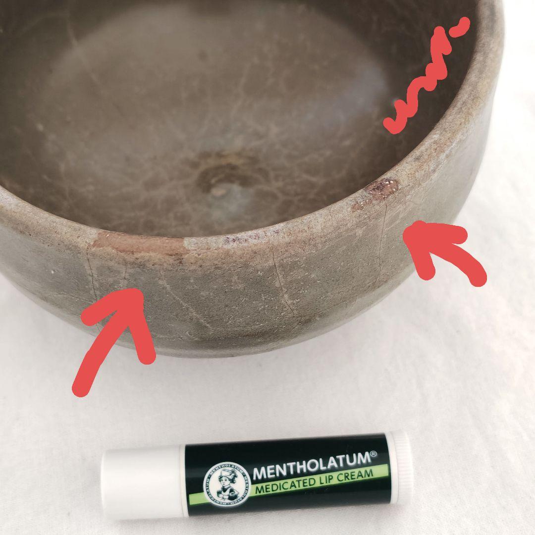 下手・雑器　龍泉窯　南宋　★瑕疵だらけ