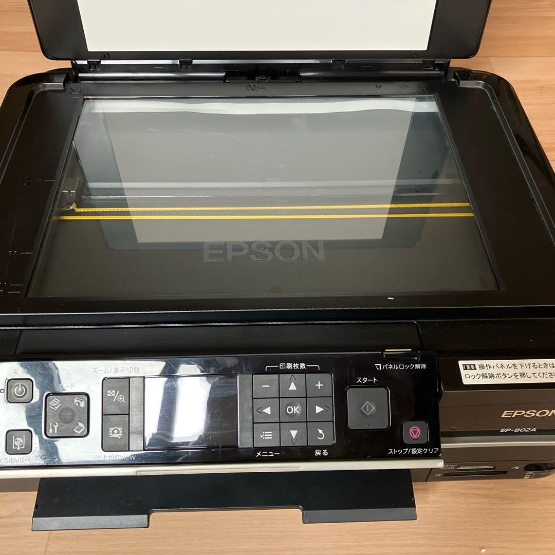 EPSON EP-802A プリンター ジャンク品