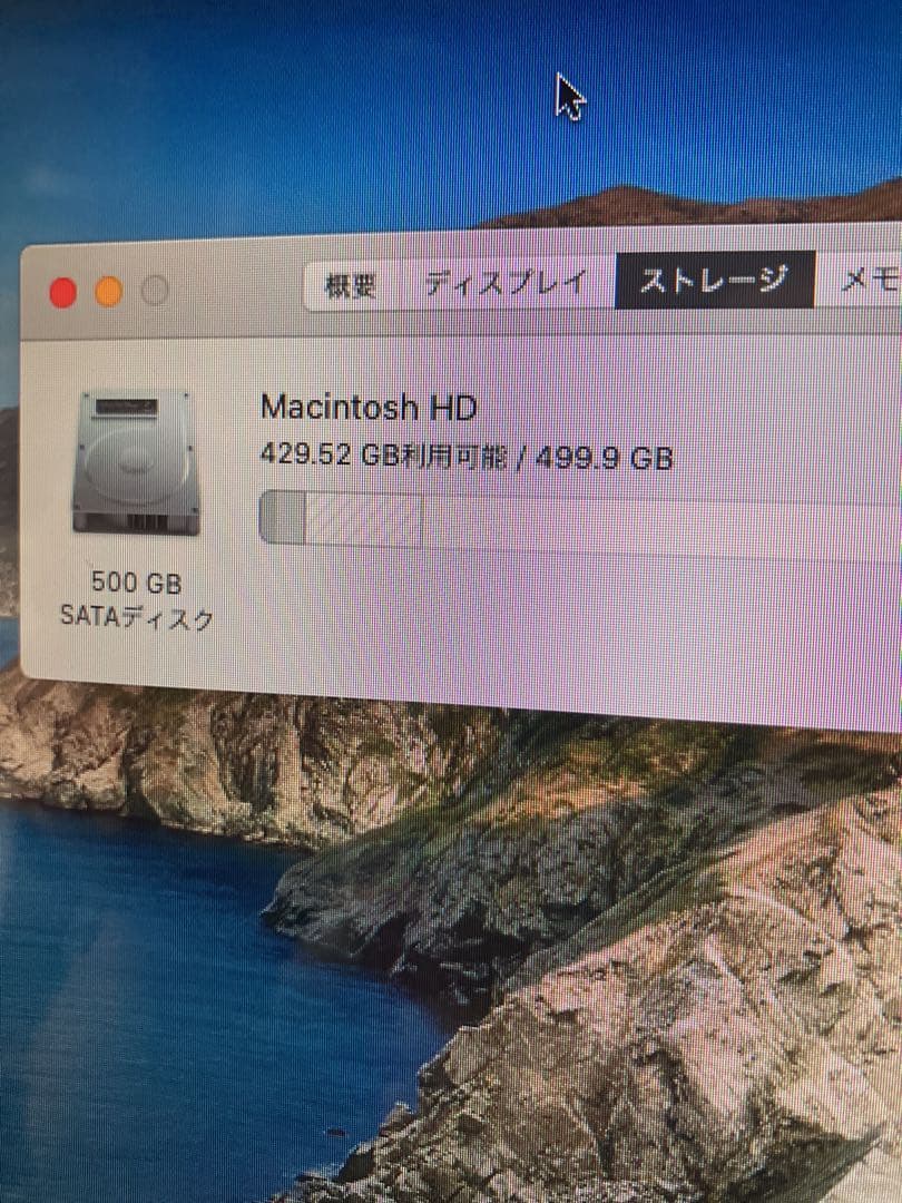 MacBook Pro 本体 + Apple Magic Mouse