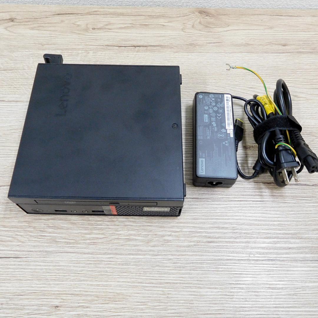 Windowsデスクトップ Lenovo ThinkCentre M700/i3/8GB/SSD128GB