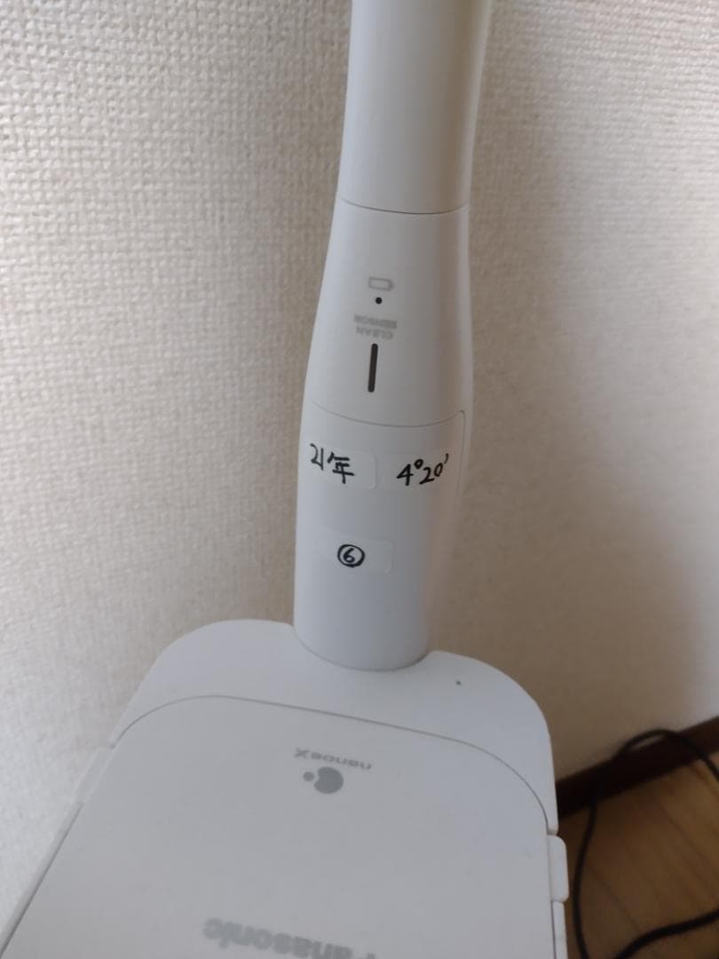 パナソニック★掃除機★MC-NS10K★2021年製★バッテリーの状態良好★6