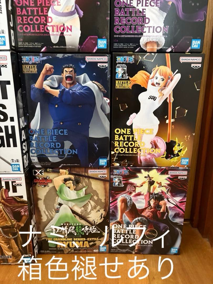 ワンピースフィギュア　まとめ売り