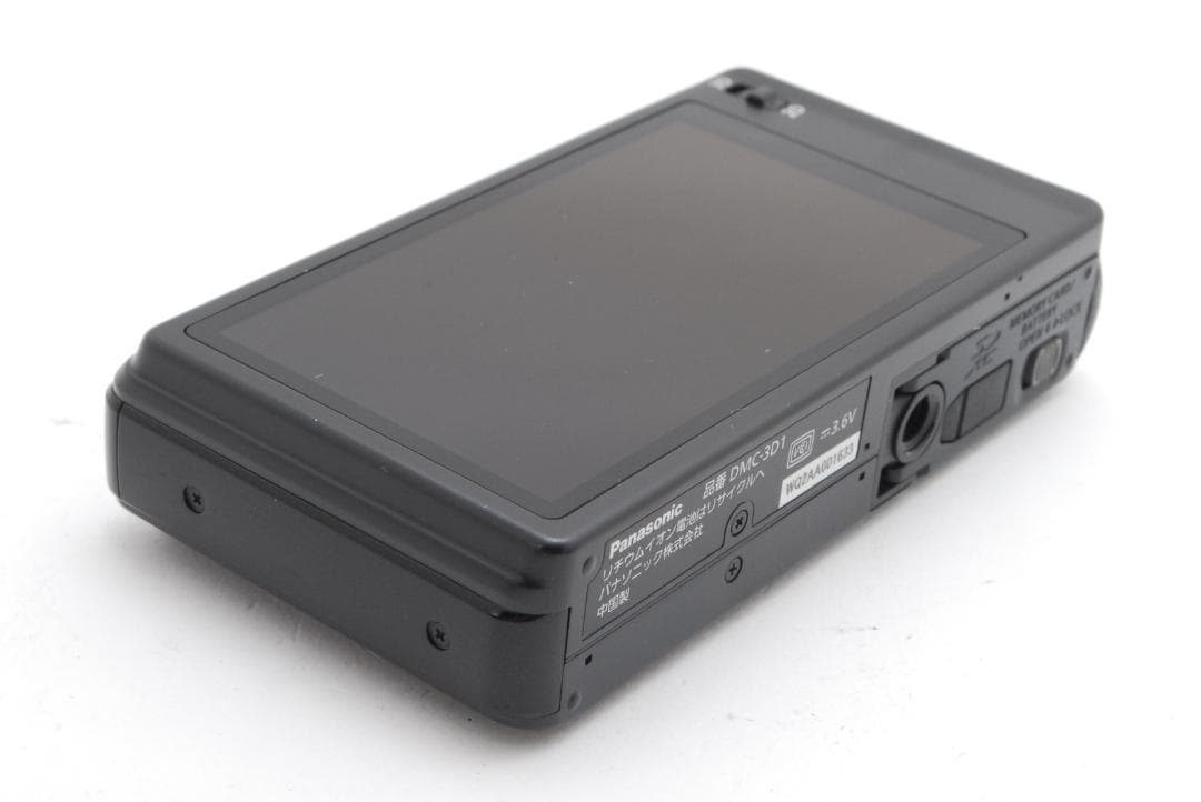 【美品 箱付き】パナソニック Panasonic Lumix DMC-3D1