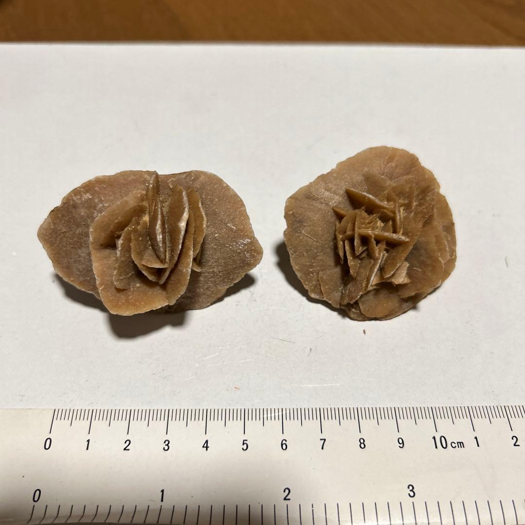 原石　2つ48g