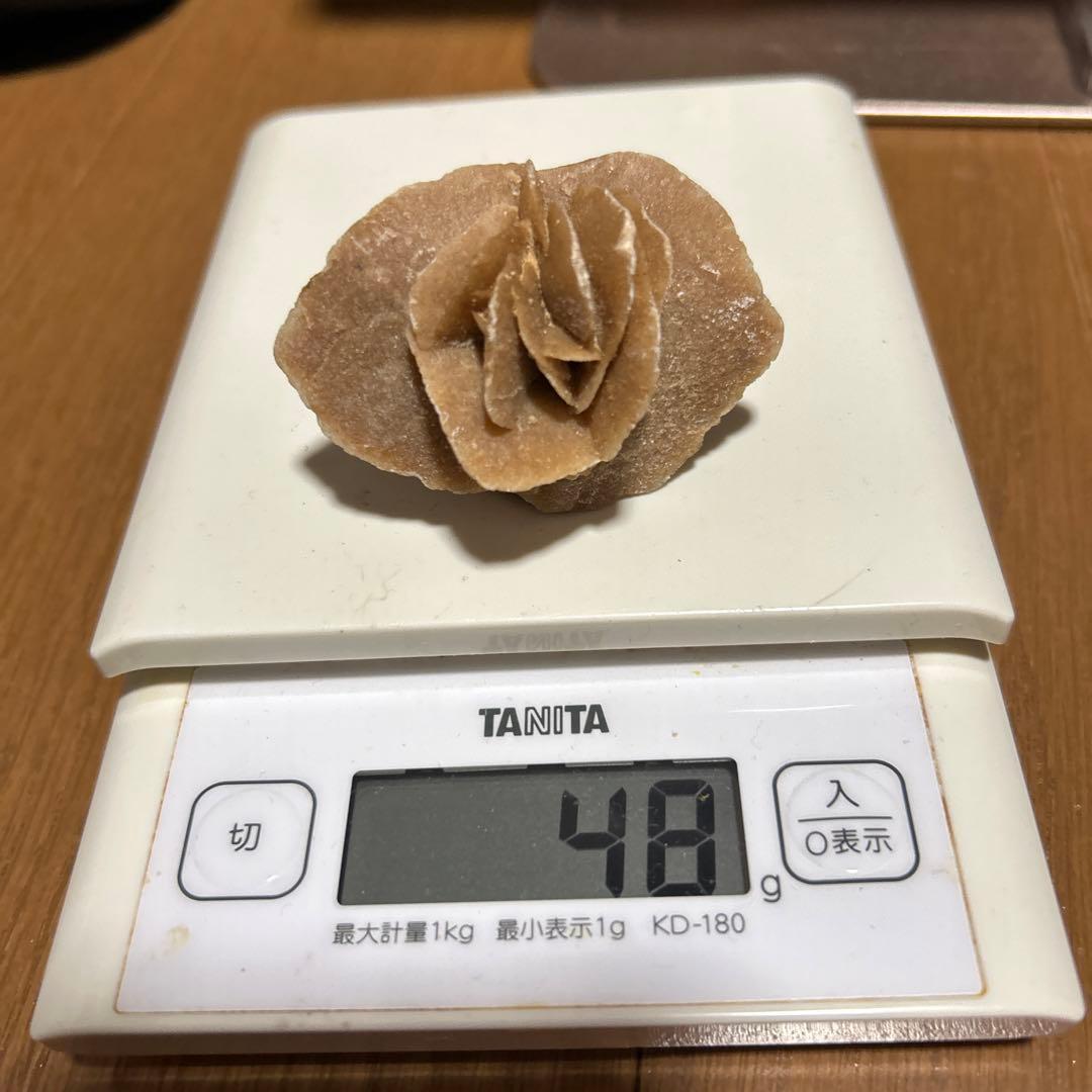 原石　2つ48g