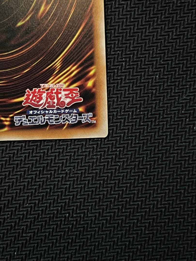 遊戯王　白銀の城の執事アリアス　25thシークレット