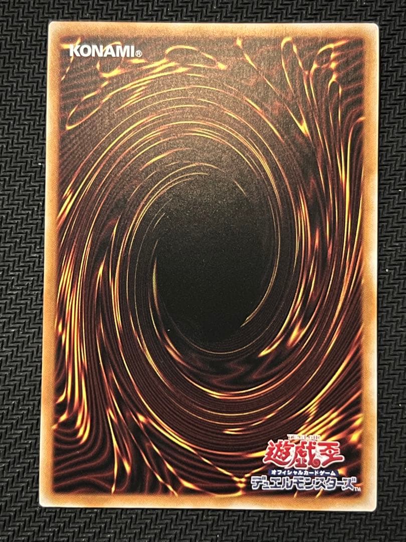 遊戯王　白銀の城の執事アリアス　25thシークレット