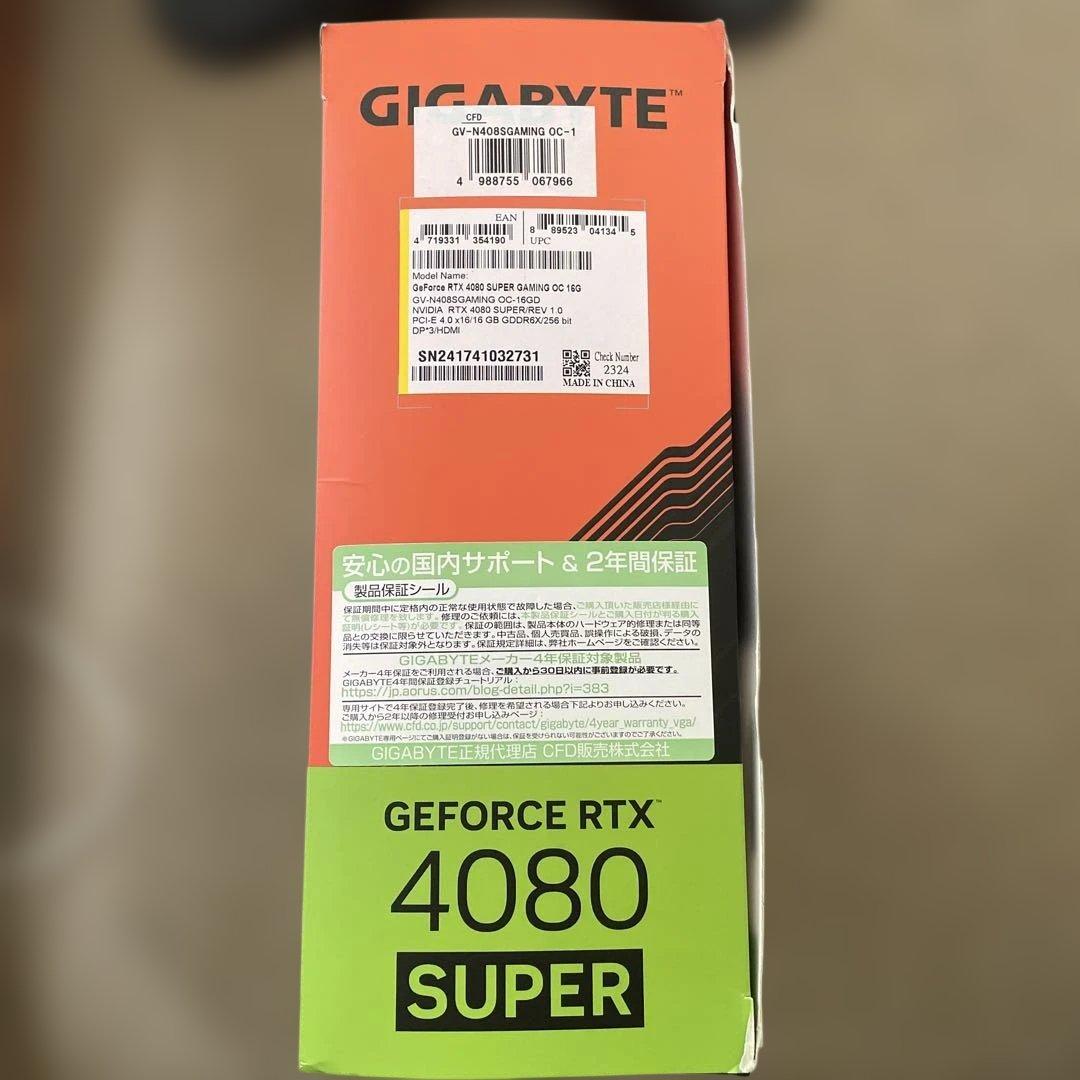 グラフィックボード・グラボ・ビデオカード GIGABYTE Gaming OC NVIDIA RTX 4080 Super