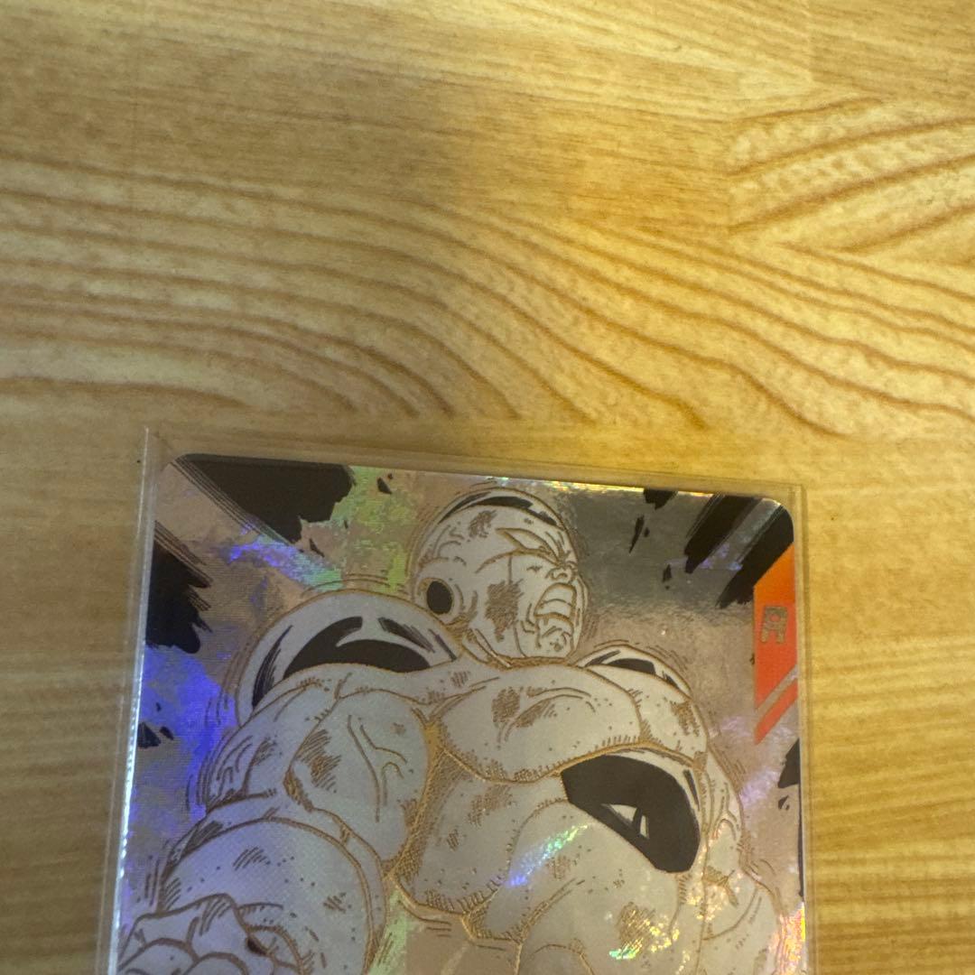 ドラゴンボールスーパーダイバーズ　アドバンスパックGDR2枚セット