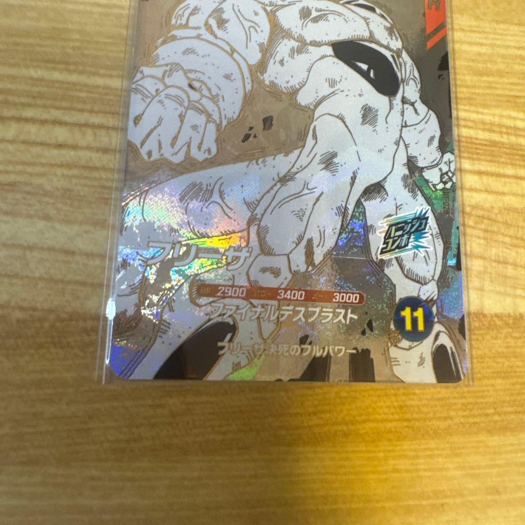 ドラゴンボールスーパーダイバーズ　アドバンスパックGDR2枚セット