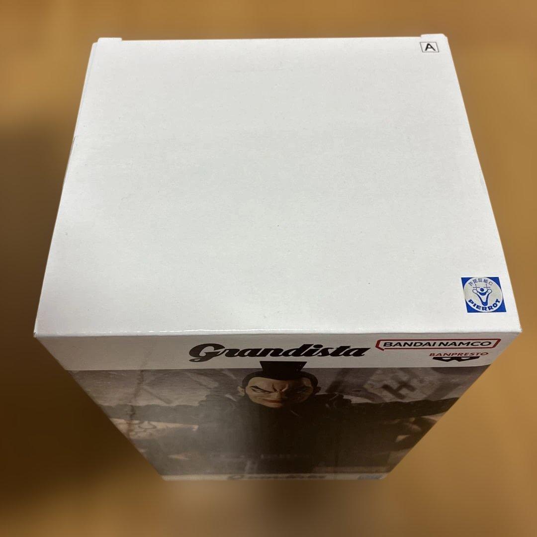 Grandista フィギュア　まとめ売り