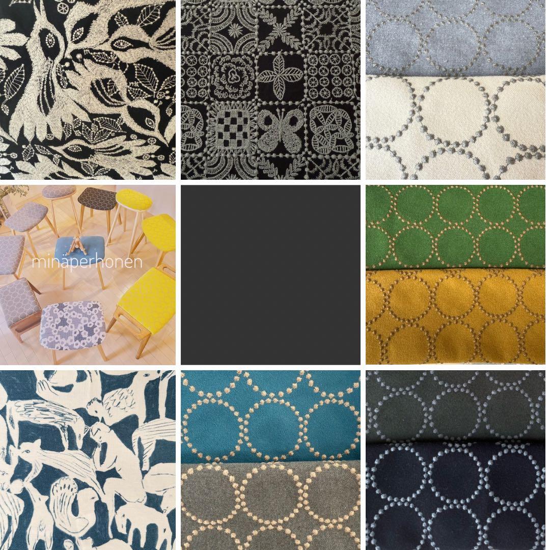 ミナペルホネンスツール　イス　navy × 刺繍light blue新品未使用