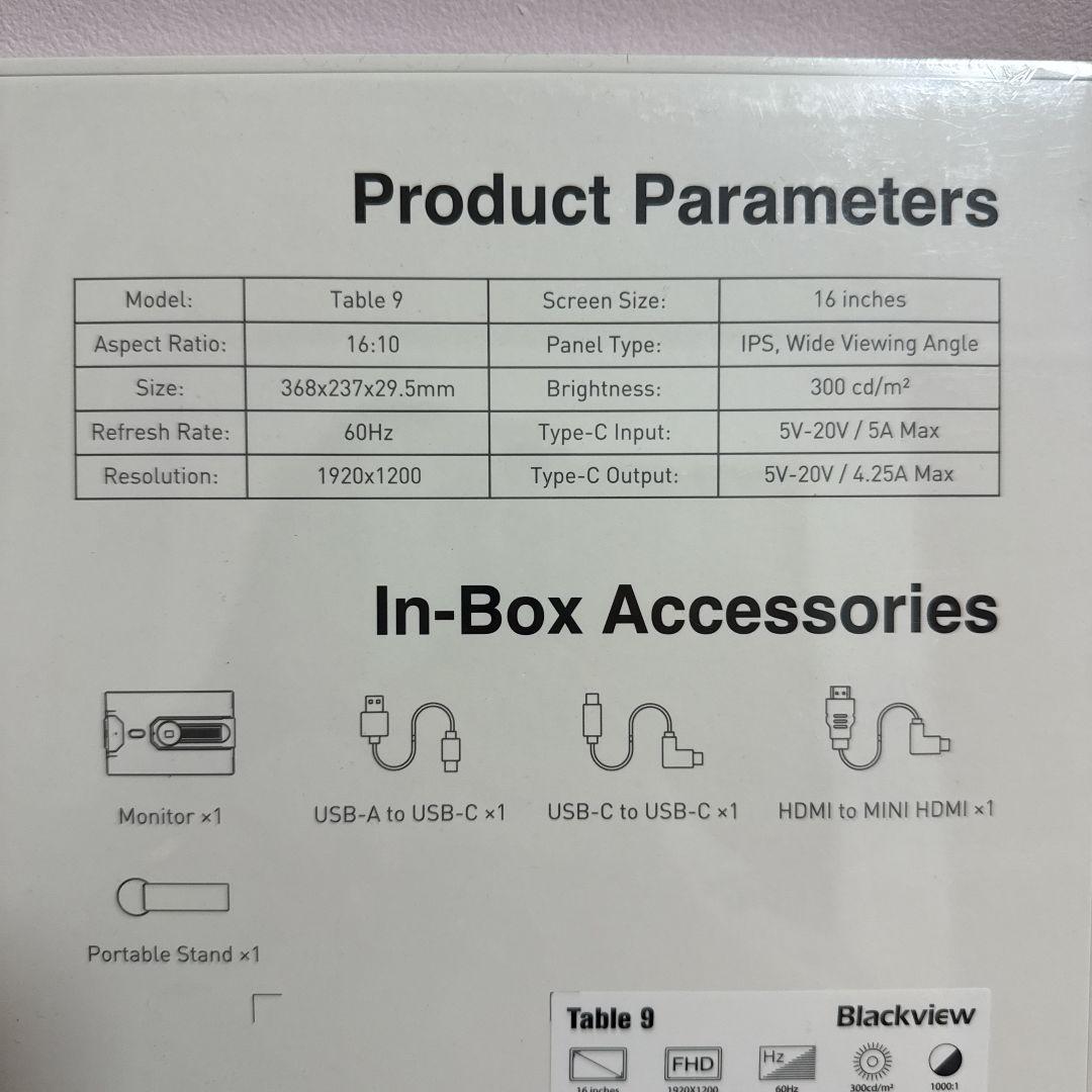 2026最新 Blackview 16インチ モバイルモニター 一体型スタンド