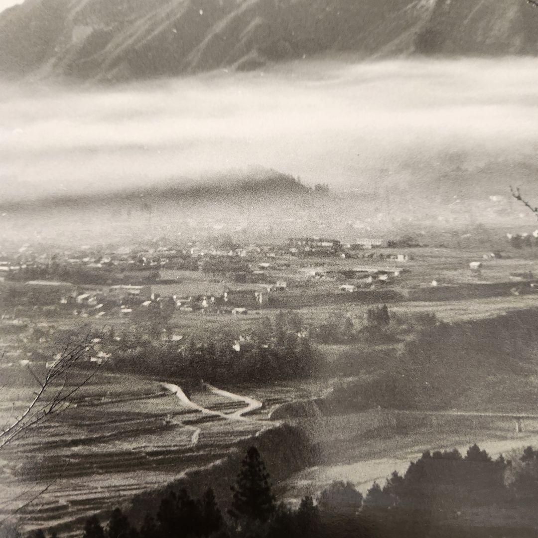 埼玉県　秩父盆地のシンボル　武甲山のアンティーク写真　貴重な写真