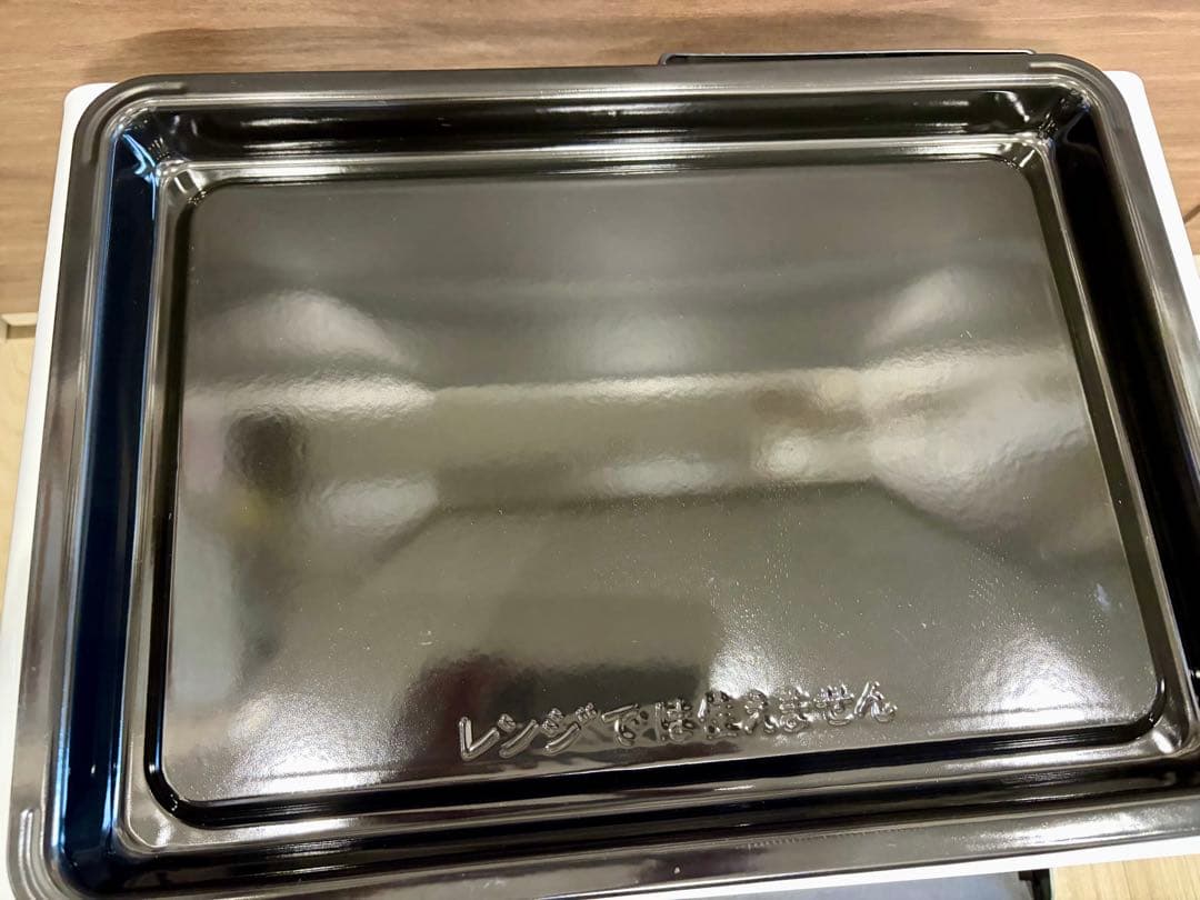 HITACHI(日立)オーブンレンジ MRO-SS8 ヘルシーシェフ 水蒸気