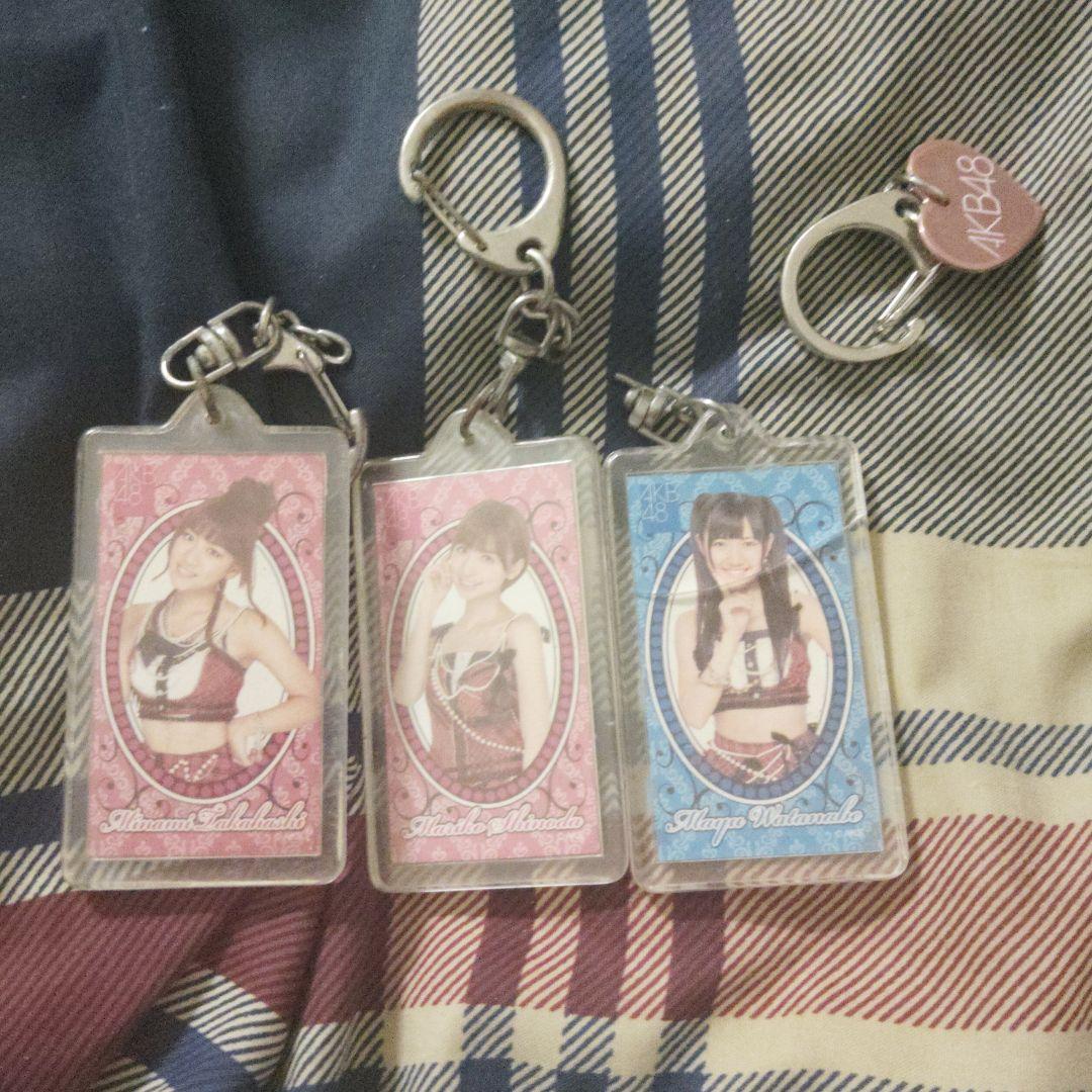 破損AKB48キーホルダーセットたかみな、マリコ様まゆゆセット