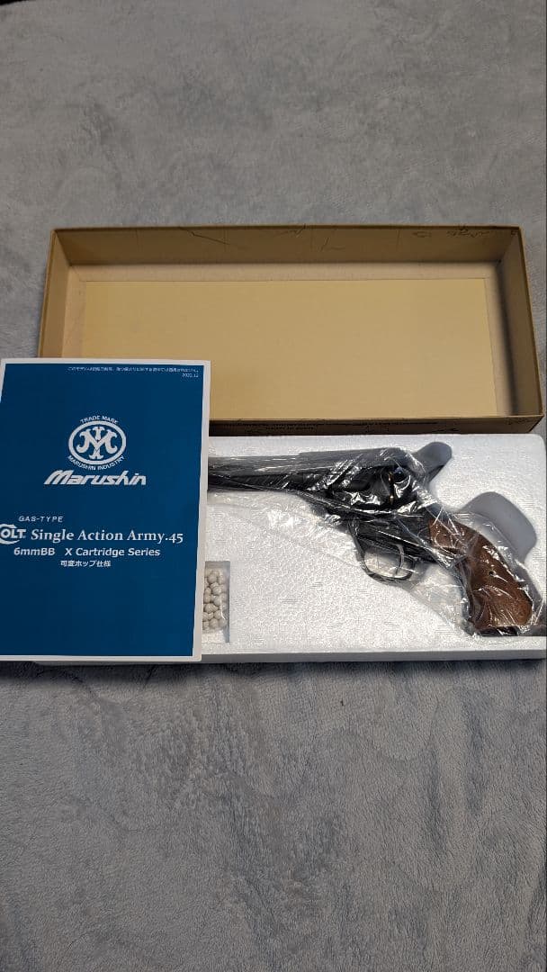 マルシンColt SAA .45 BHW 木製グリップ Xカートリッジ