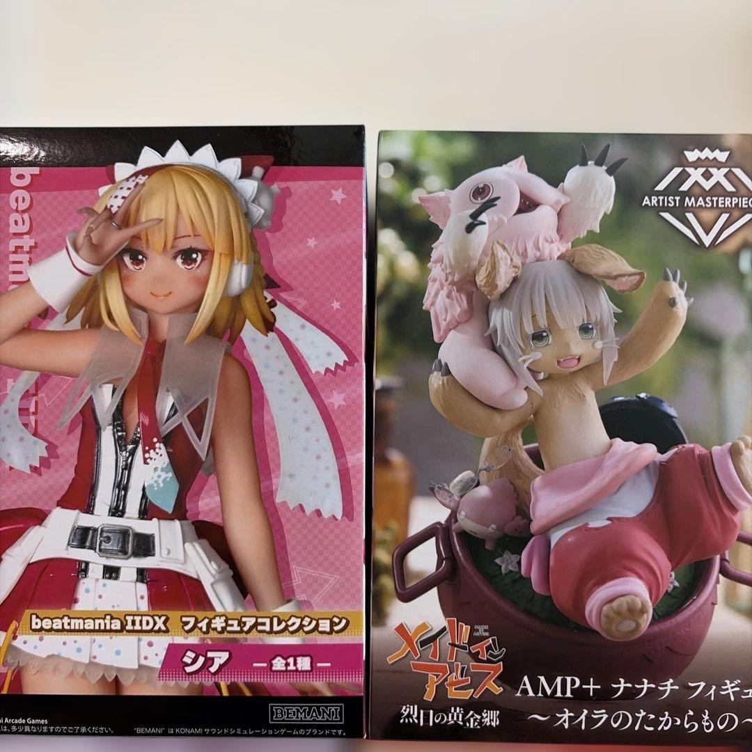 プライズフィギュア19体セットまとめ売り