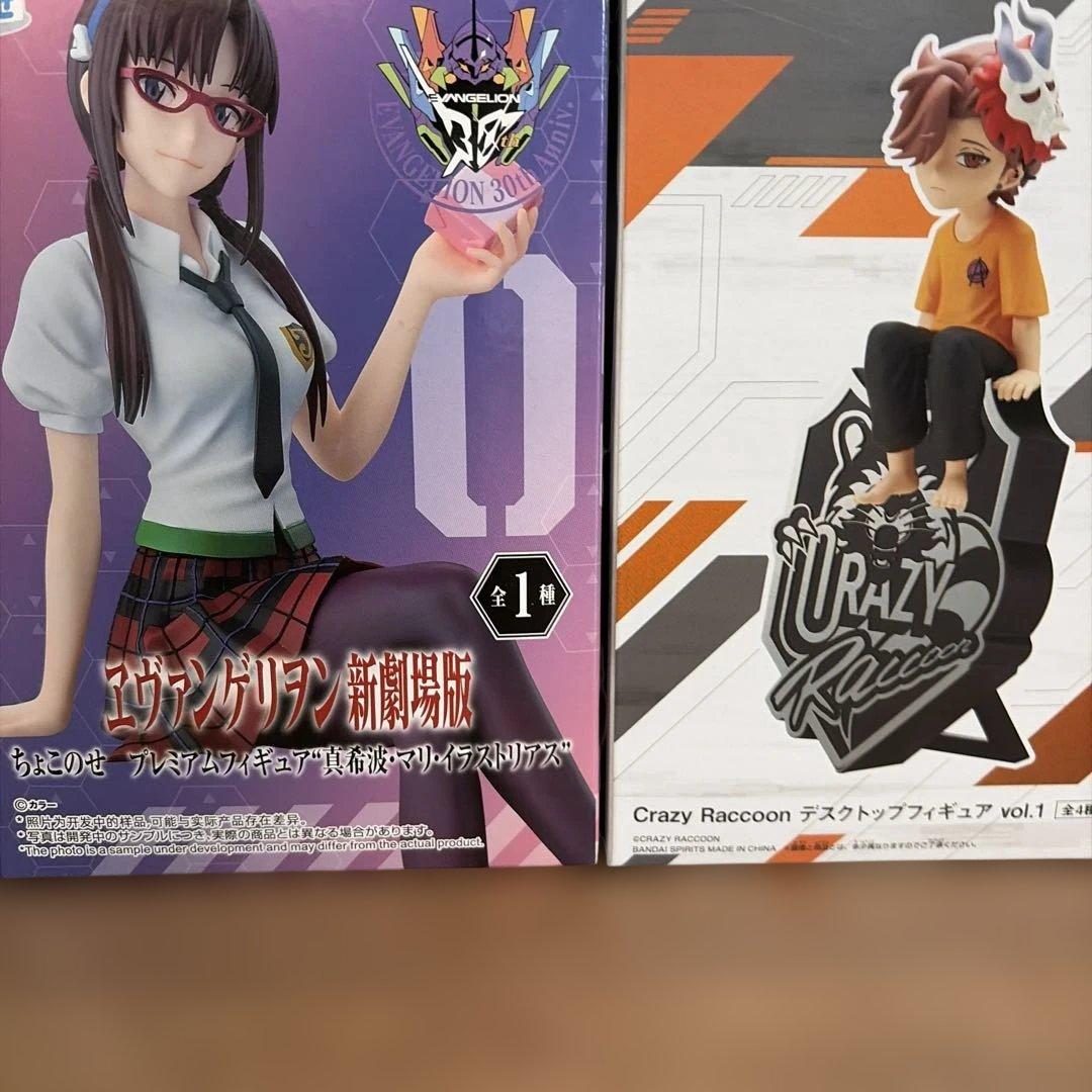 プライズフィギュア19体セットまとめ売り