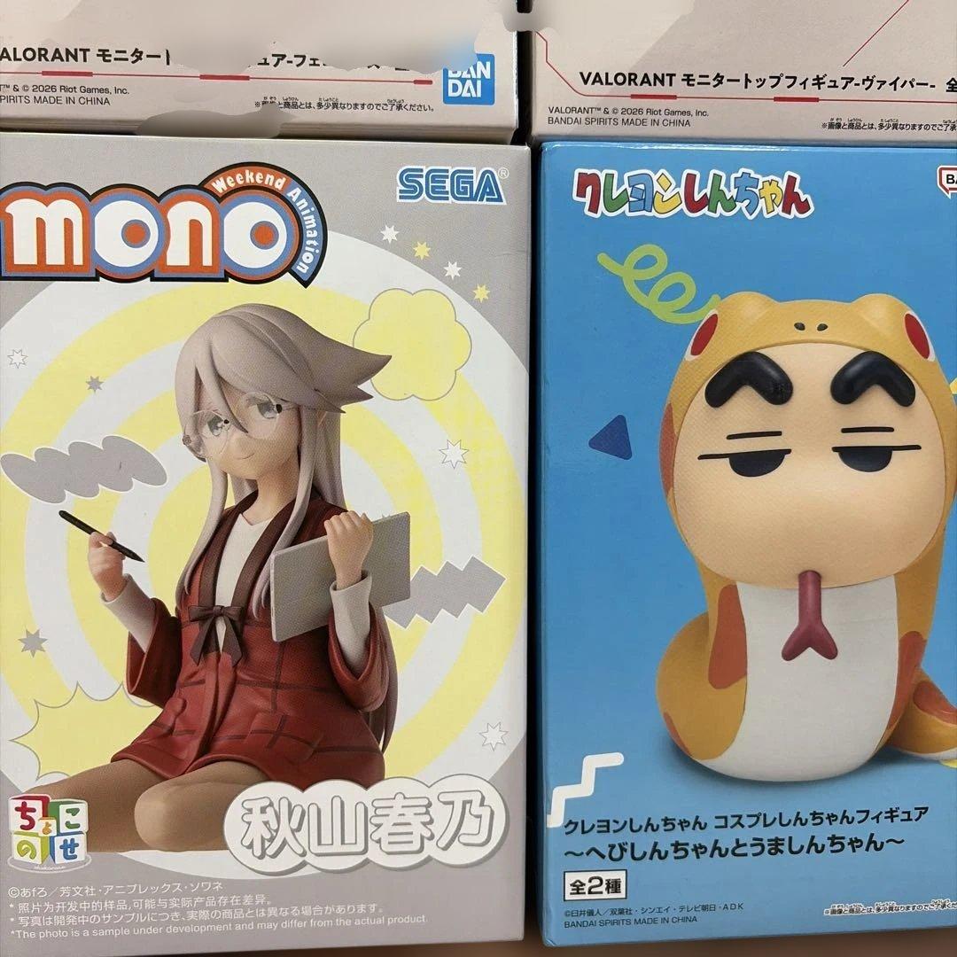 プライズフィギュア19体セットまとめ売り
