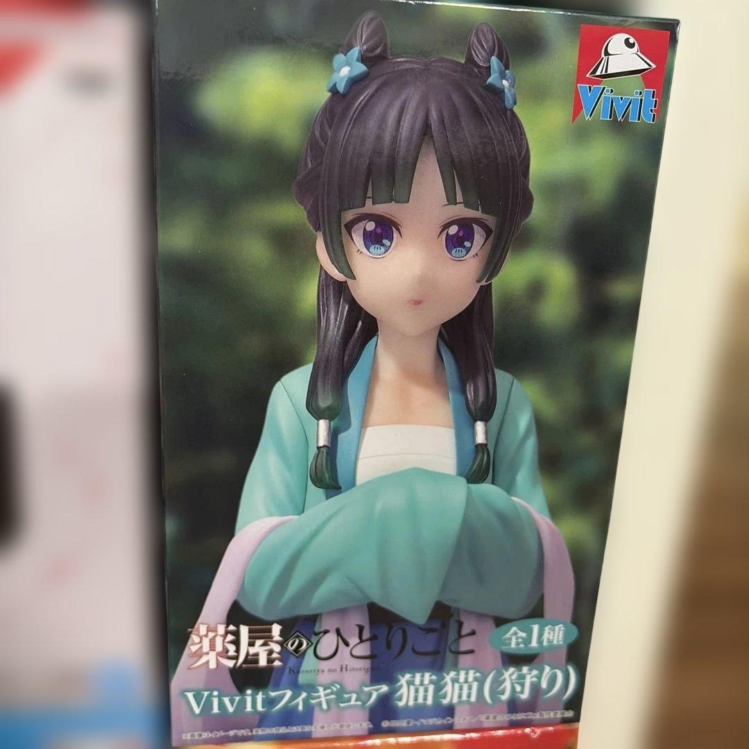 プライズフィギュア19体セットまとめ売り