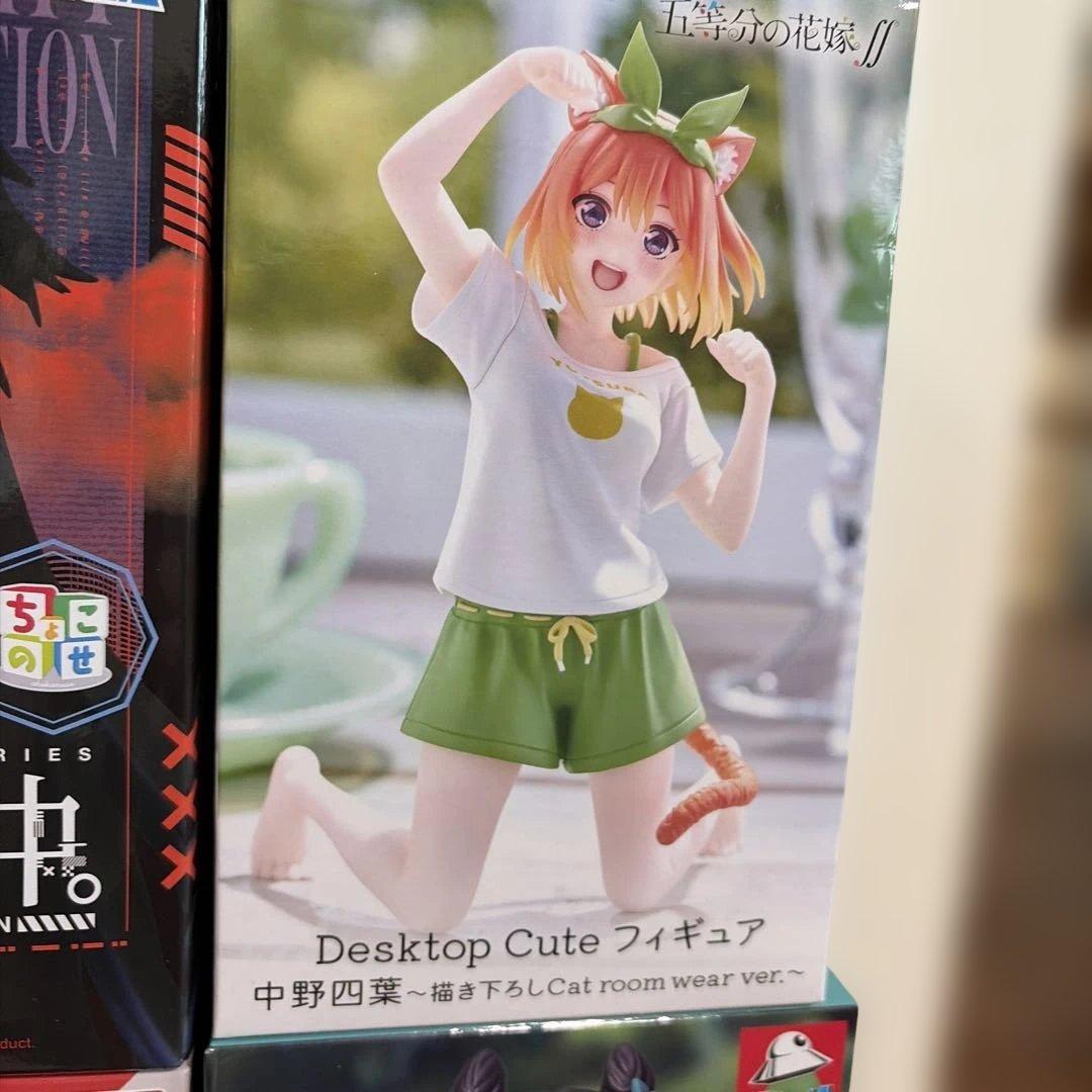 プライズフィギュア19体セットまとめ売り