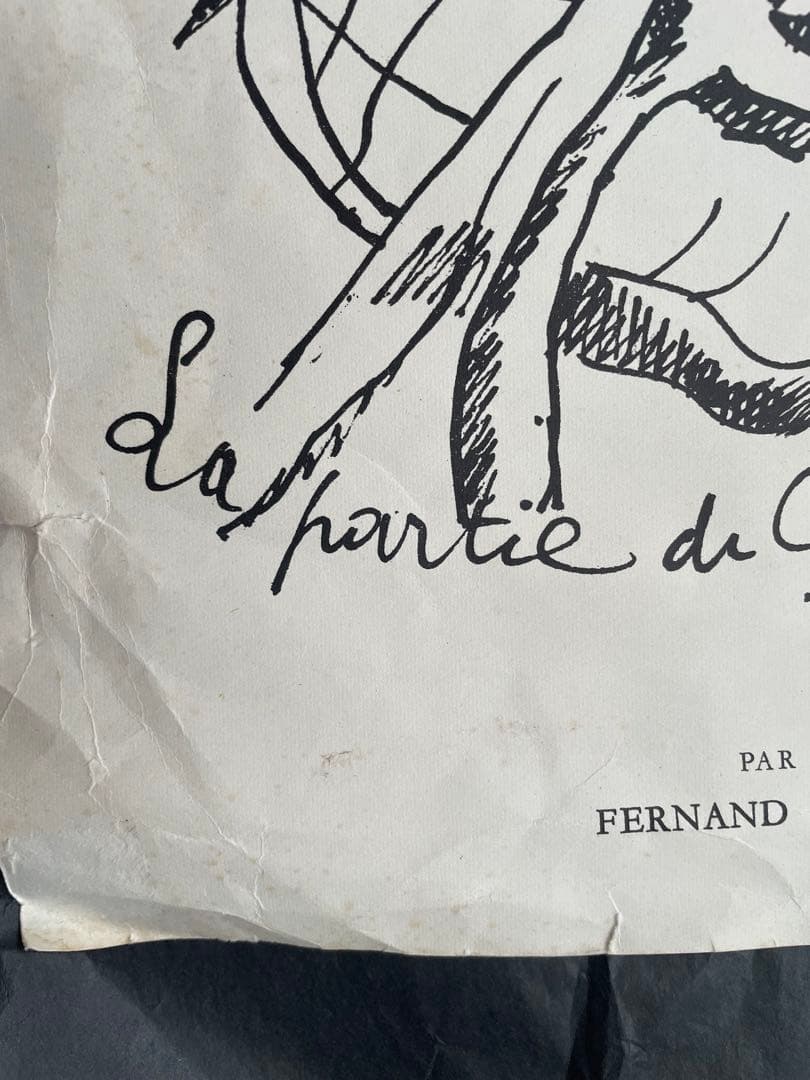 限定盤　Verve（マガジン）向けのリトグラフ　Fernand Léger