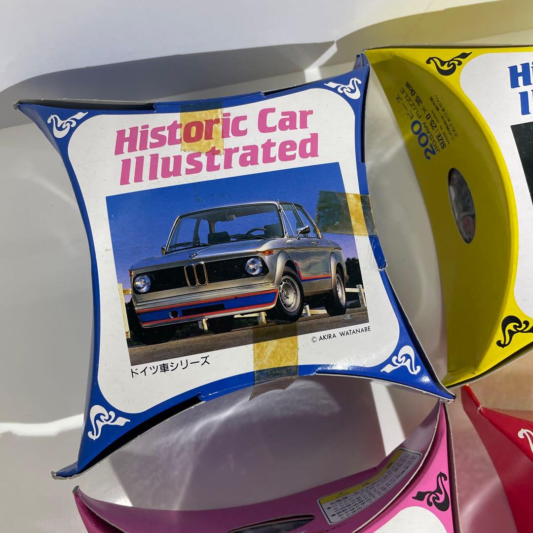 未開封 ヒストリックカーイラスト ドイツ車シリーズ ジグソーパズル まとめ売り