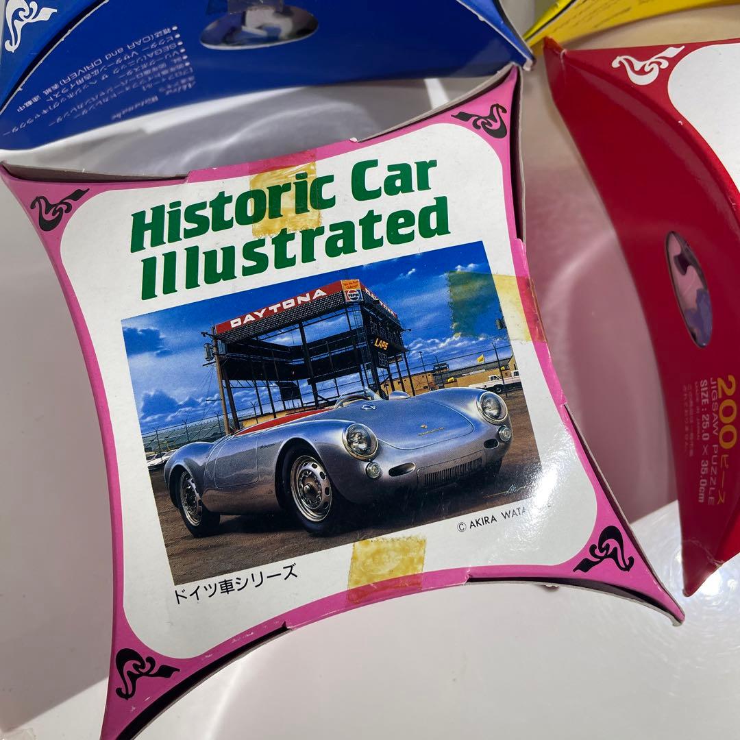 未開封 ヒストリックカーイラスト ドイツ車シリーズ ジグソーパズル まとめ売り