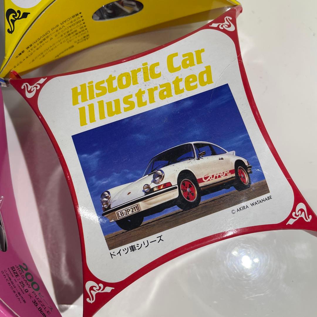 未開封 ヒストリックカーイラスト ドイツ車シリーズ ジグソーパズル まとめ売り