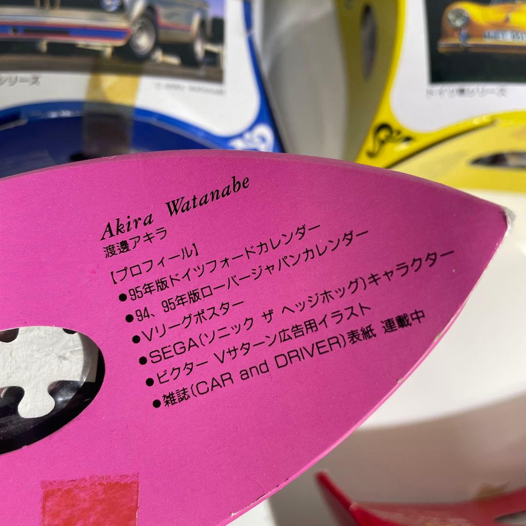 未開封 ヒストリックカーイラスト ドイツ車シリーズ ジグソーパズル まとめ売り