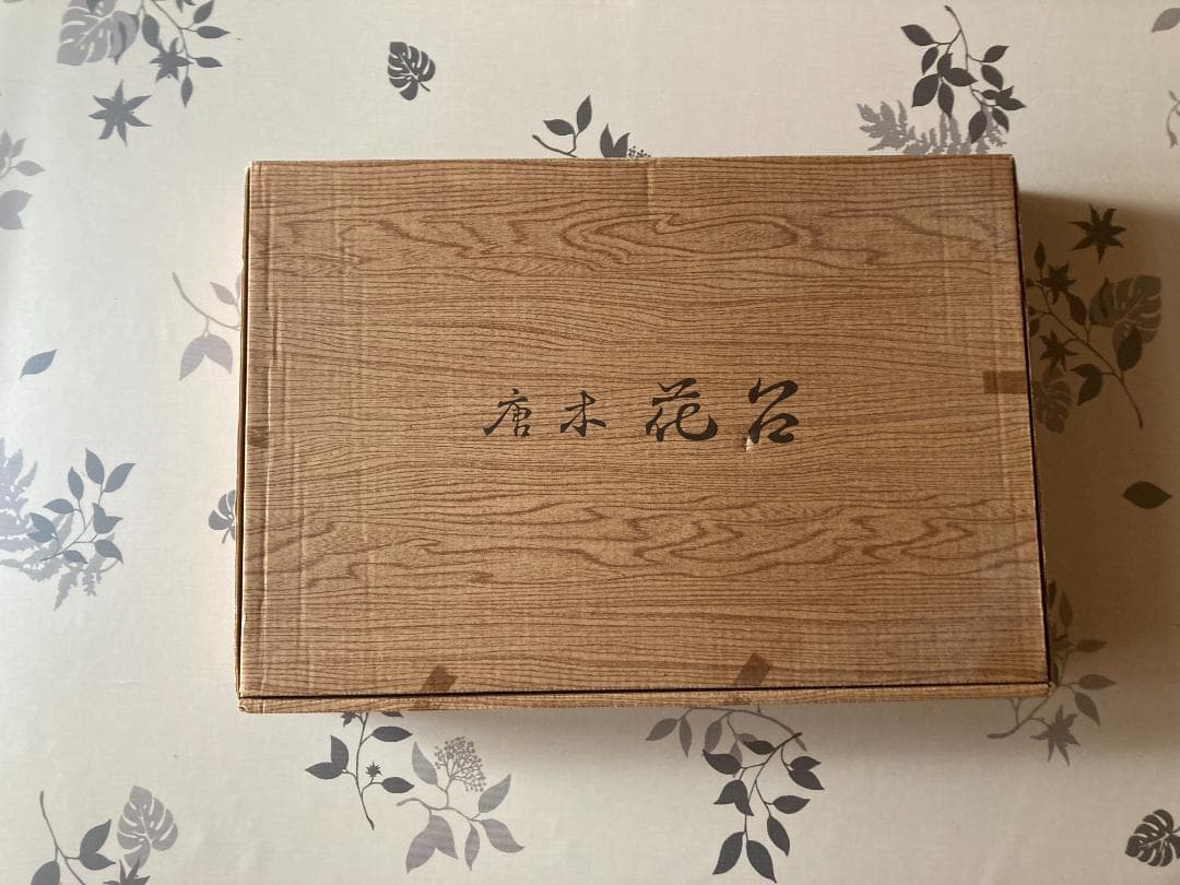 昭和レトロ、高唐木 花台 黒丹