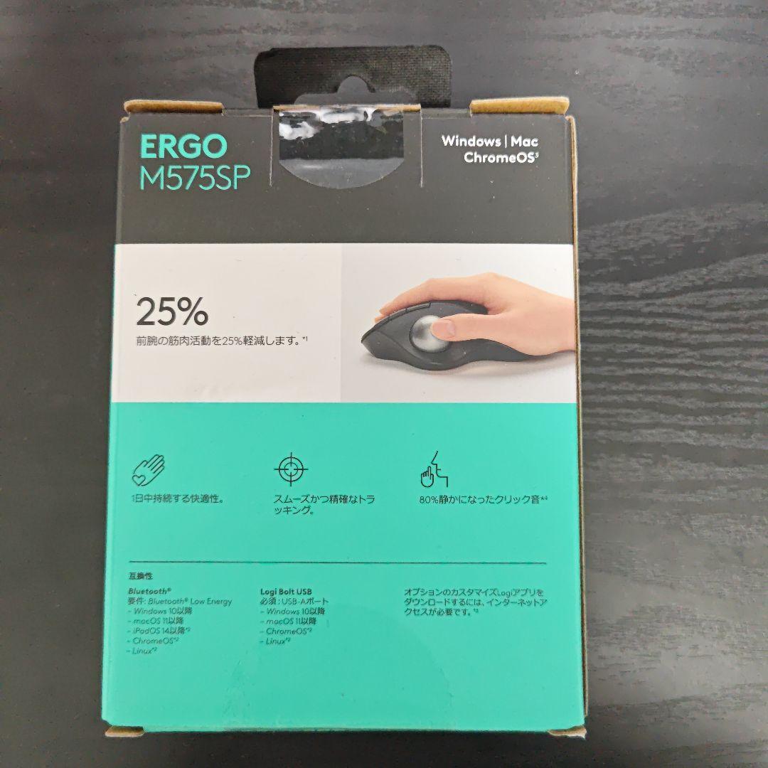 logicool ERGO M575SPトラックボールマウス