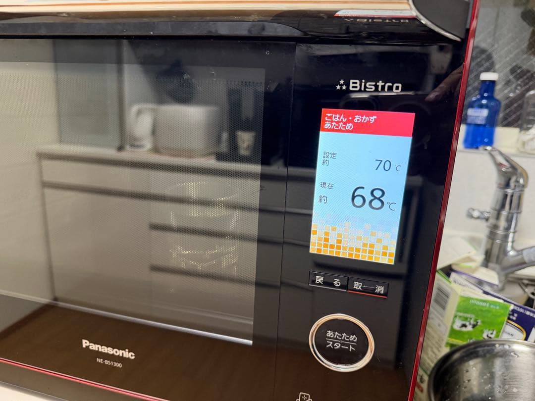 パナソニック NE-BS1300-RK ビストロ　スチームオーブンレンジ　現状品