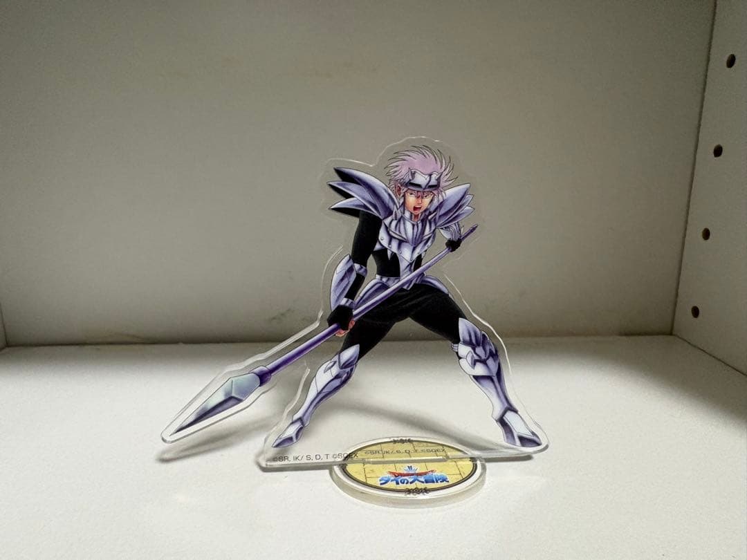 ドラゴンクエスト ダイの大冒険 アクリルスタンド セガ ラッキーくじ