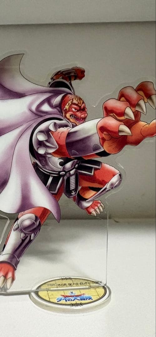 ドラゴンクエスト ダイの大冒険 アクリルスタンド セガ ラッキーくじ