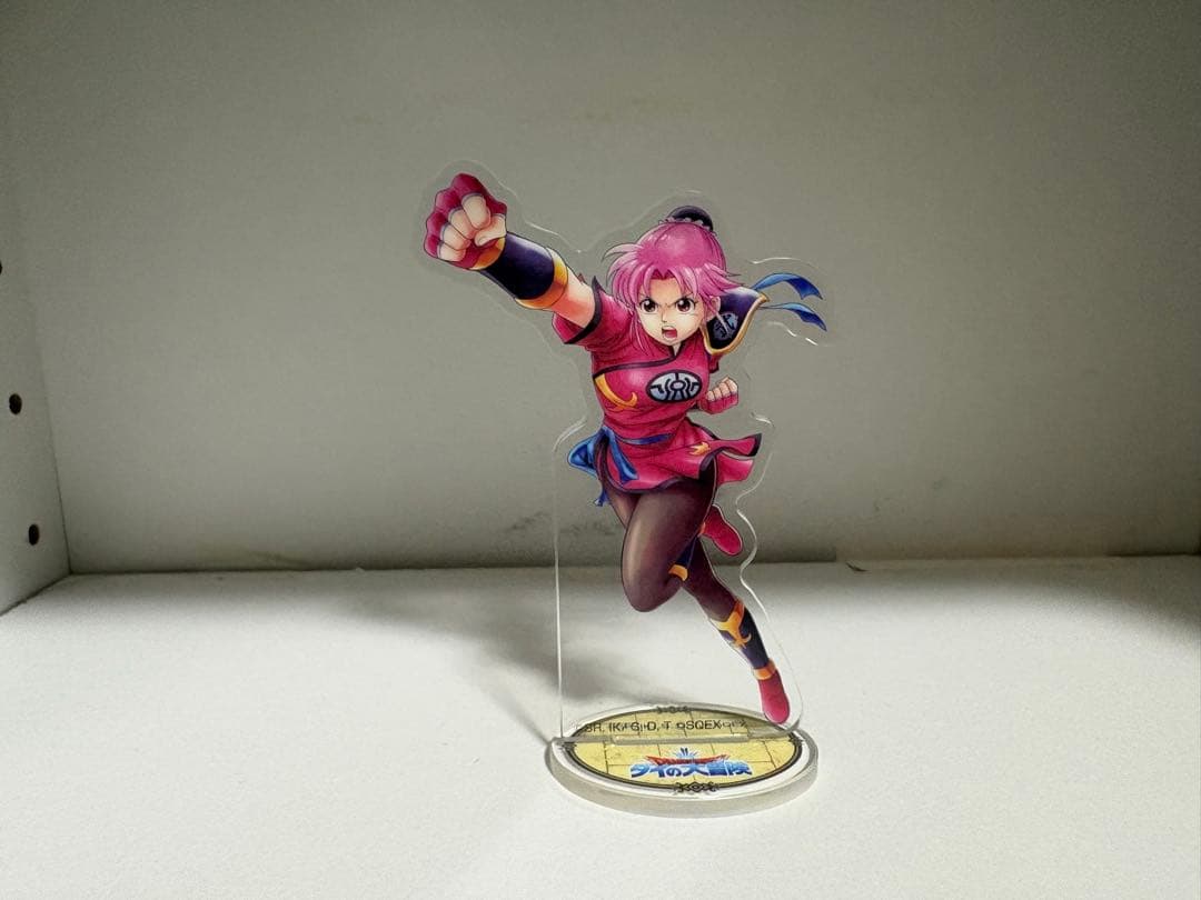 ドラゴンクエスト ダイの大冒険 アクリルスタンド セガ ラッキーくじ