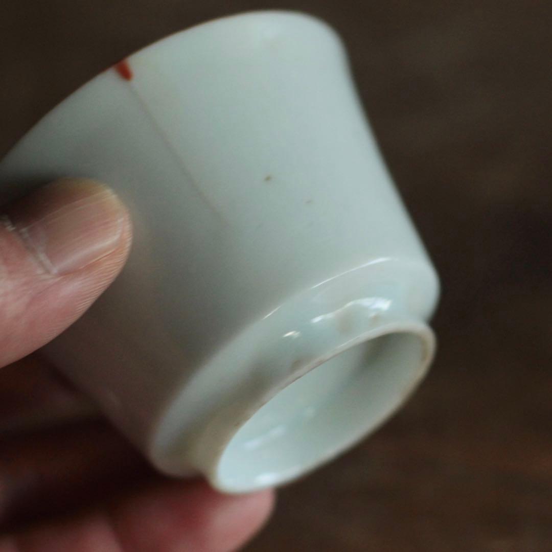 専用2点 口紅のある 端反 筒盃と初期珉平