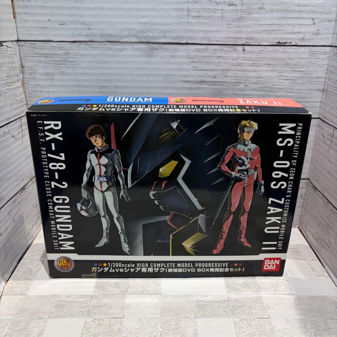 ガンダムVSシャア専用ザク 劇場版DVD BOX発売記念セット