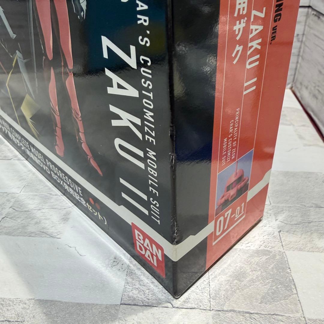 ガンダムVSシャア専用ザク 劇場版DVD BOX発売記念セット