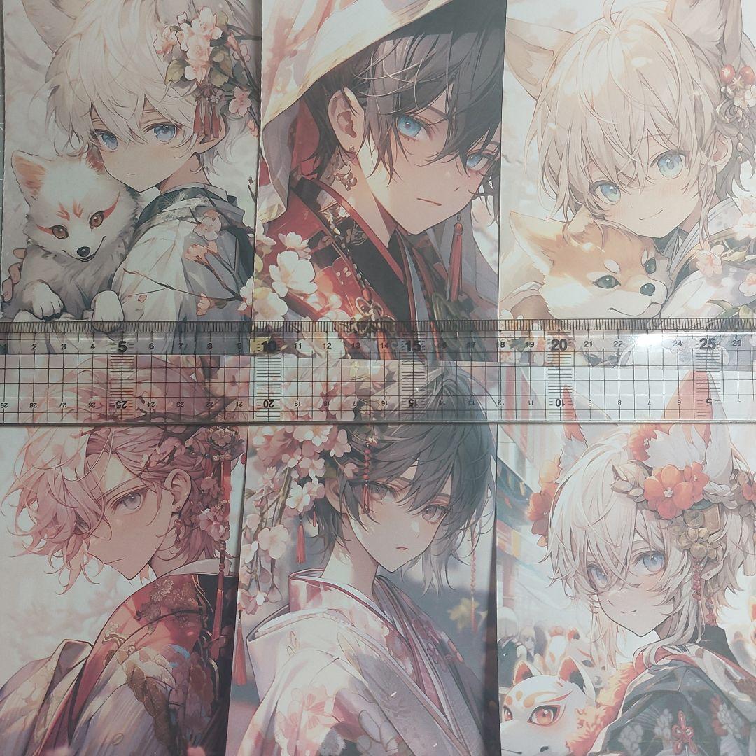 ☺︎ページ