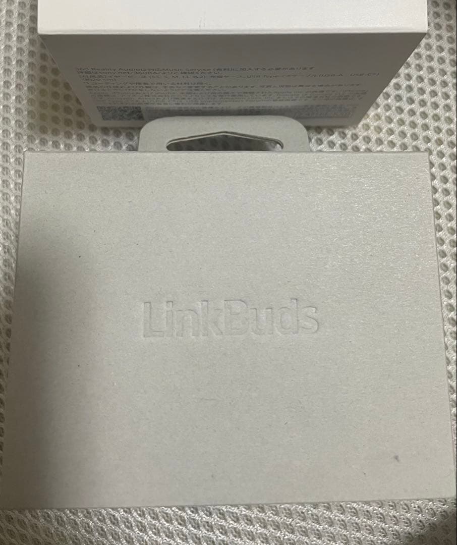 美品　SONY LinkBuds S WF-LS900N/WC ホワイト