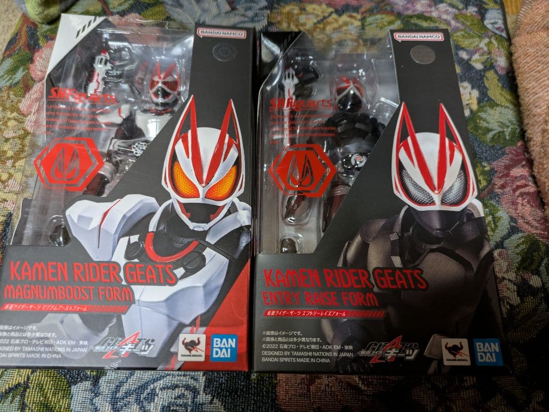 S.H.Figuarts仮面ライダーギーツマグナムブースト＆エントリーレイズ
