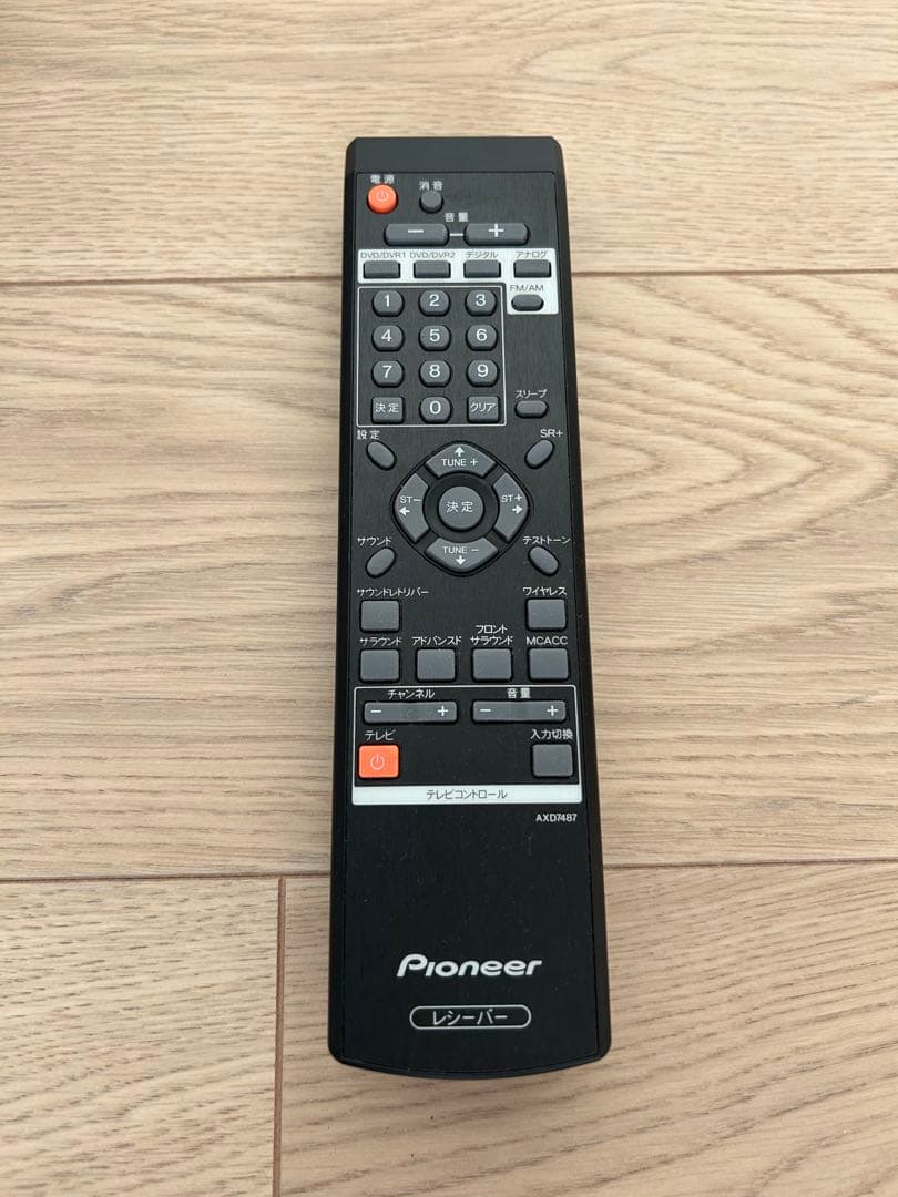 Pioneer 5.1ch ホームシアターセット HTP-S313