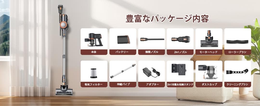 掃除機 コードレス 75Kpa 超強力吸引 55分連続稼働 サイクロン 限定１個
