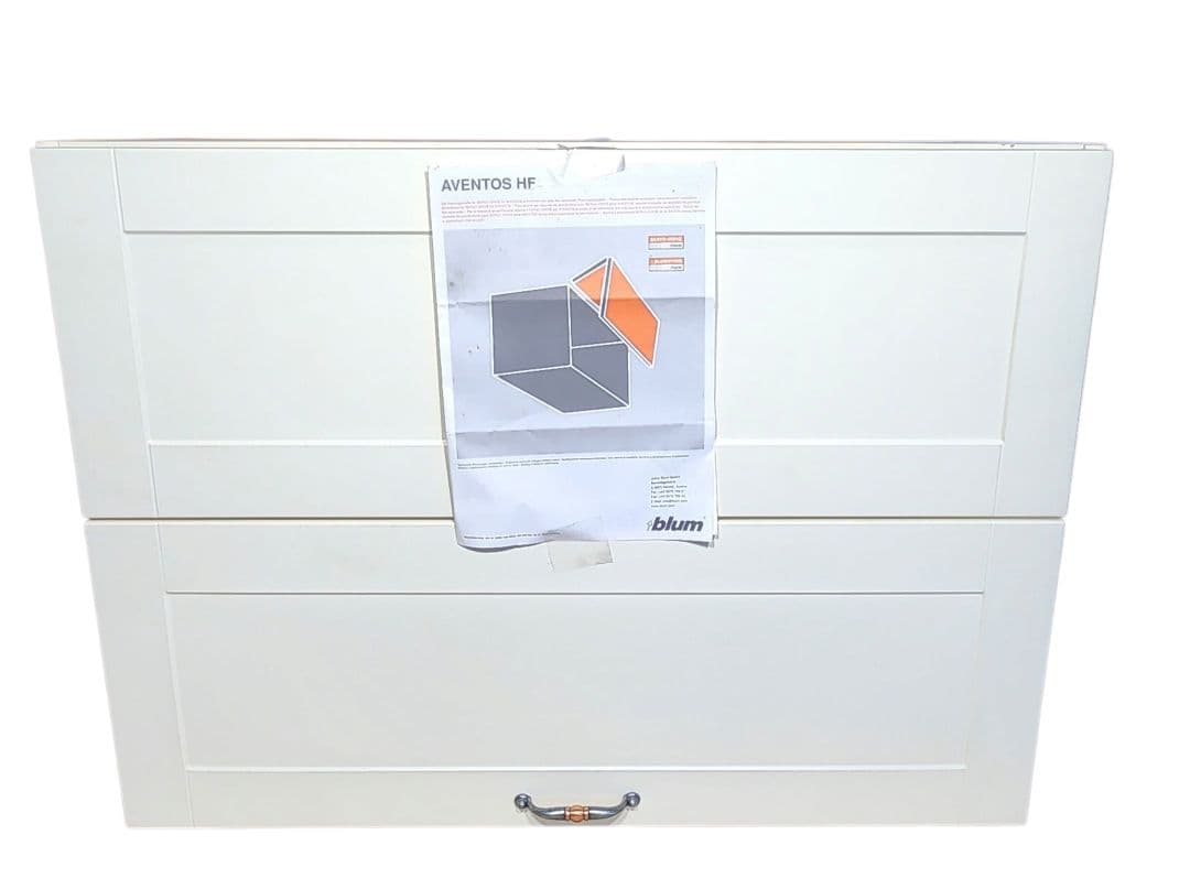 新品訳ありblum AVENTOS HF 20Fx20x仕様 ウォールユニット