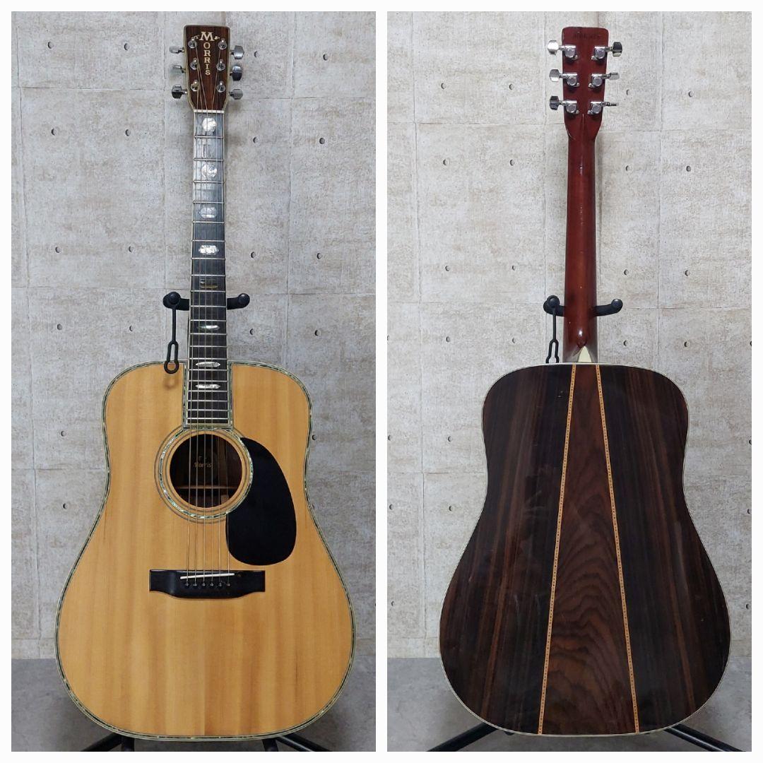 【激レア】 Morris W-80 モーリス アコギ ハードケース付