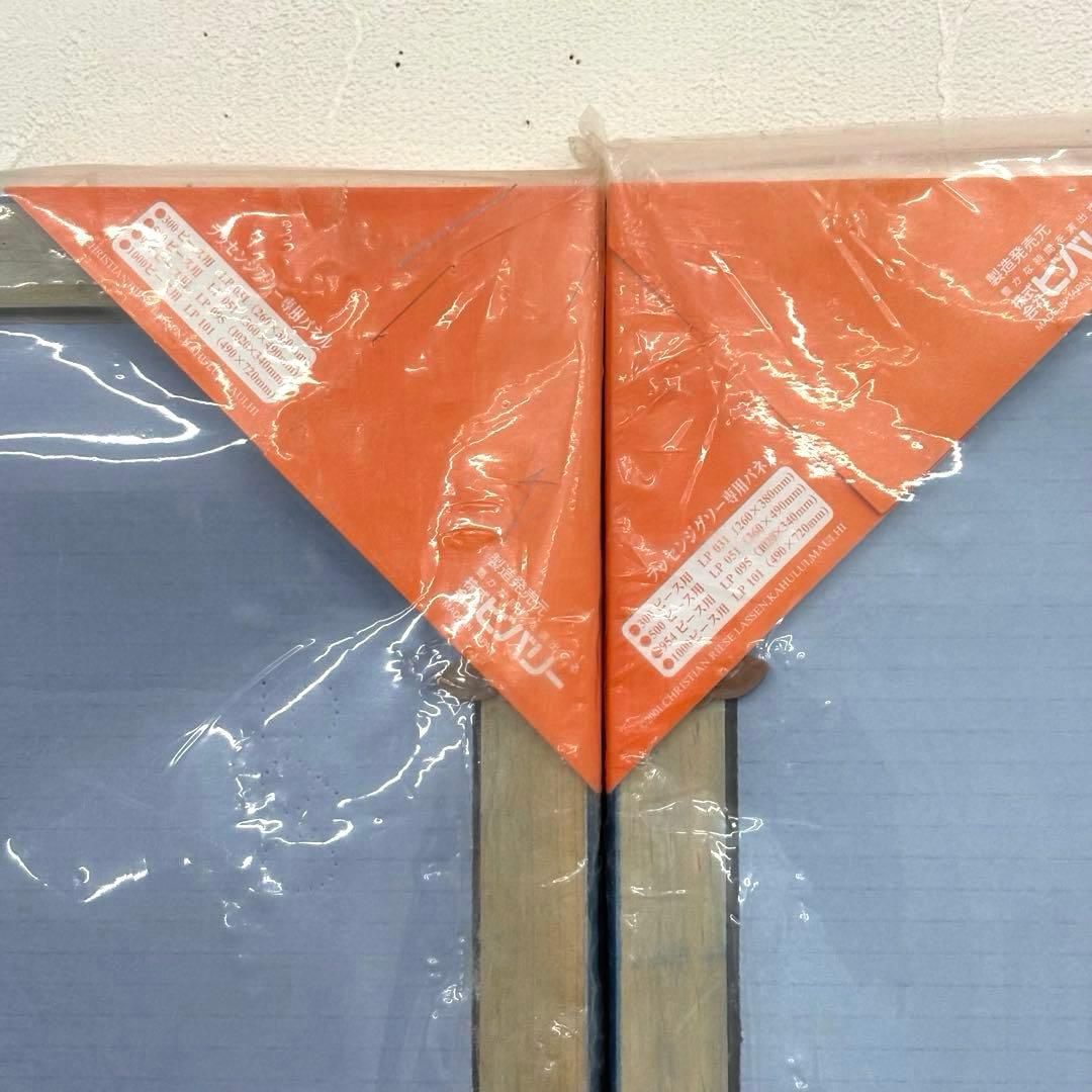 【未開封・未使用品・２点セット】C.R.ラッセンジグソー専用パネル ラッセン