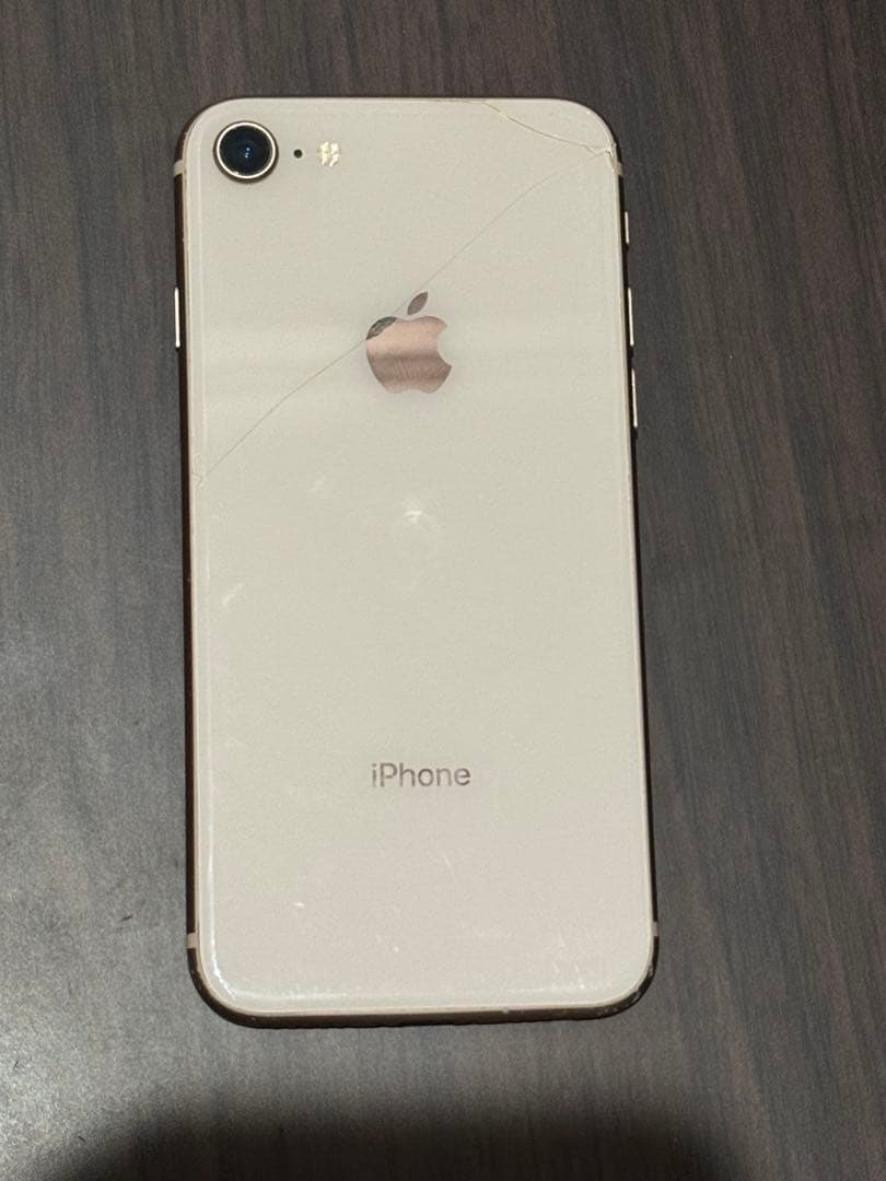 Apple iPhone 8 ゴールド　琥珀川