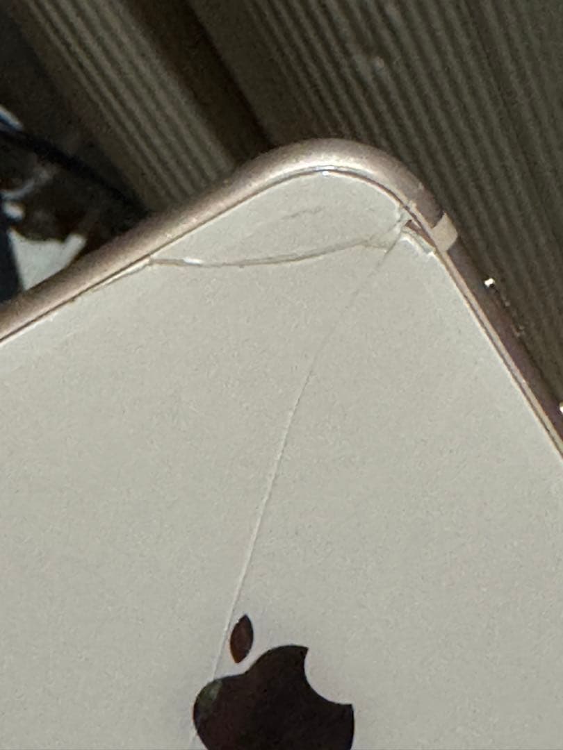 Apple iPhone 8 ゴールド　琥珀川
